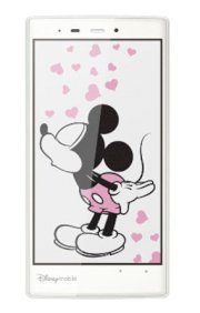 Softbank Disney Mobile DM014SH White