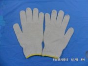 Găng tay len màu ngà 50g A. Bảo 17N6-29