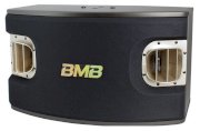 Loa BMB CSV-900