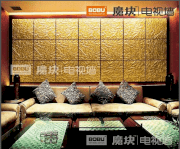 Gạch 3D trang trí nội thất Humisaka H-3D12