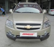 Xe cũ Chevrolet Captiva Max LT 2.4 MT 2009