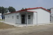 Prefabricated Building A Type House