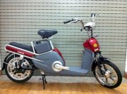 Xe đạp điện Honda Harricane màu đỏ