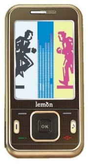 Lemon Mobiles DUO 818 