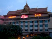 Phnom Penh Hotel