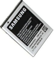 Pin Samsung galaxy mini s5570