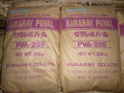 PVA 205 - POLYVINYL ALCOHOL RESIN