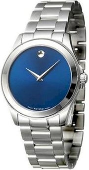 Movado Junior Sport Royal Blue Stainless Steel Watch 0606116