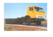 Xe tải KAMAZ 53213 (6x4) 11 tấn