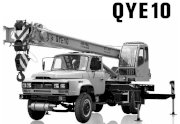 Xe tải cẩu QYE10