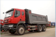 Xe tải ben CHENGLONG LZ3252PDJ 18 tấn thùng đúc