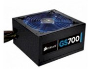 Corsair 700W CMPSU-700GEU