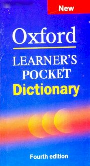 Dictionary oxford