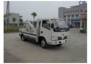 Xe cứu hộ Dongfeng CLW5062tqzp3