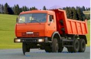 Xe tải ben KAMAZ 65111-020-62 6x6