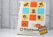 Bao vân Cacbon Gấu Rilakkuma cho iPad 2 