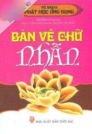 Bàn Về Chữ Nhẫn