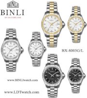 Đồng hồ BINLI-SWISS Catalogue BX8003G/L