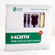 Cable HDTV to VGA ZQ2002B