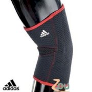 Băng khuỷu tay Adidas AD-12217