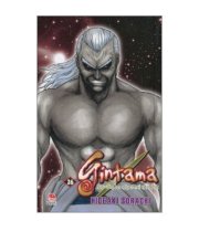 Gintama - Tập 26