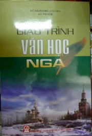 Giáo trình văn học Nga