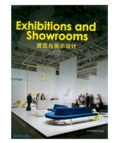 Exhibitions and Showrooms 