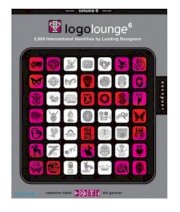 LogoLounge 6 
