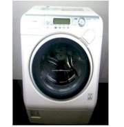Máy giặt Toshiba TW-150VC