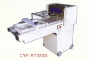 Máy thành hình bánh mỳ CYF-R7350D