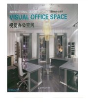 Visual Office Space