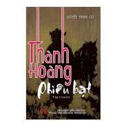 Thành hoàng phiêu bạt