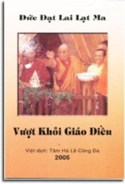  Vượt khỏi giáo điều (nguyên bản: beyond dogma) 