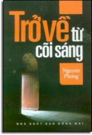    Trở về từ cõi sáng 