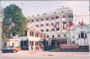 Khách sạn Sơn Nam