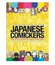 Japanese Comickers