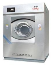 Máy giặt Lijing XGQP-20