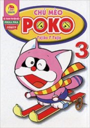 Chú mèo Poko - Tập 3