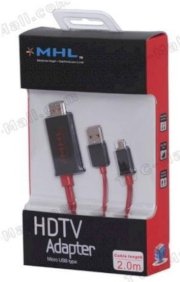 Dây HDMI - Micro USB (có kèm cổng USB sạc)