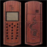 Vỏ gỗ phổ thông Nokia 1208 M01
