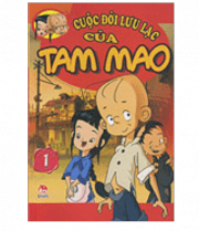 Cuộc đời lưu lạc của Tam Mao - Tập 1
