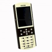 Vỏ gỗ mặt ngà Nokia 6700 M712