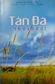 Tản Đà - Thơ và đời