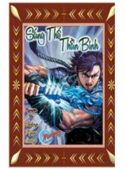 Sáng thế thần binh trọn bộ 18 tập 