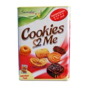 Bánh hộp thiếc Samudra - Cookies 2 Me TSC600