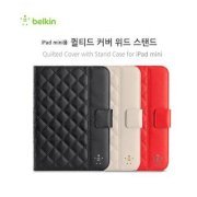 Bao da iPad Mini Quilted Cover With Stand