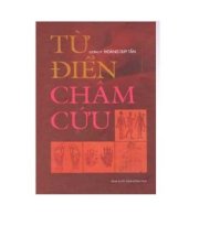 Từ điển châm cứu