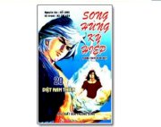 Song hùng kỳ hiệp - Tập  20