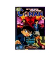 Conan màu: Mê cung trong thành phố cổ - Tập 2