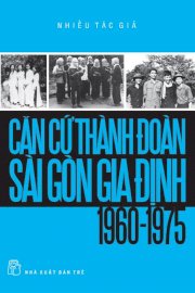 Căn cứ thành đoàn Sài Gòn - Gia Định (1960-1975)